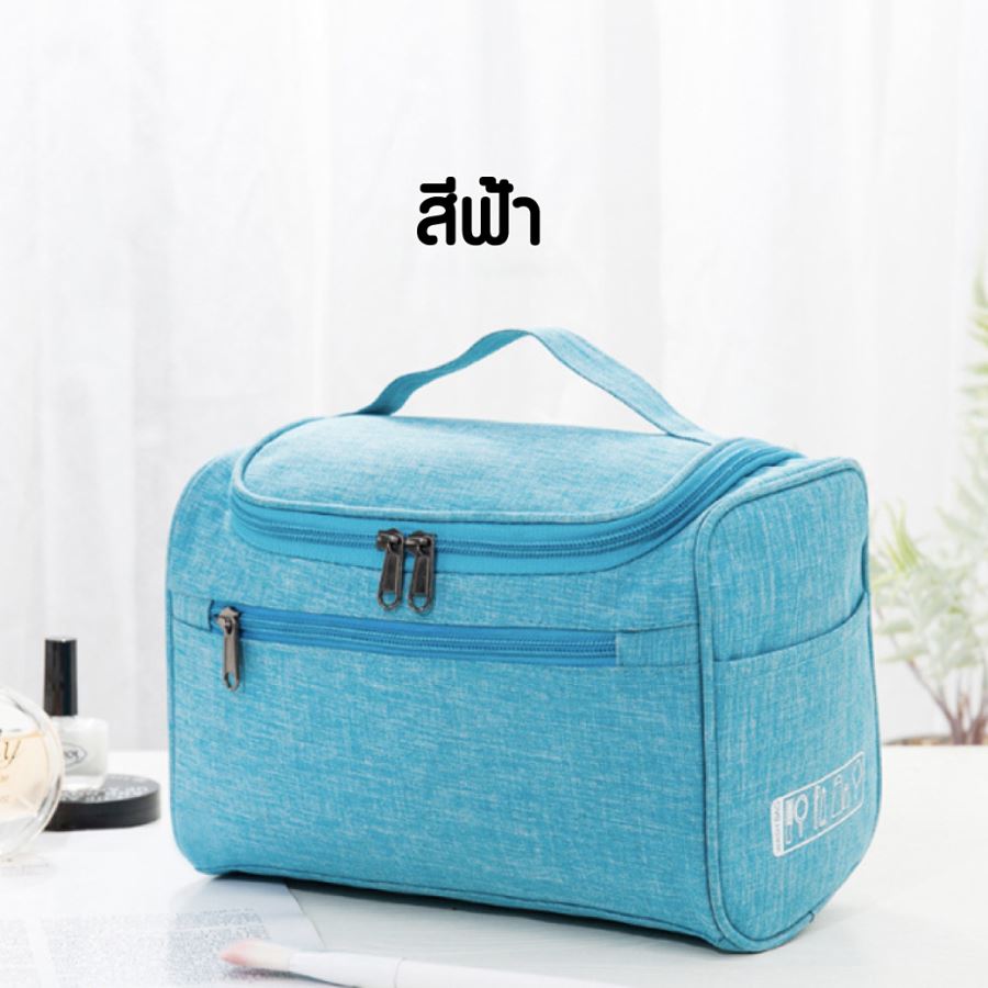 กระเป๋าเครื่องสำอาง ผ้าoxford สกรีนโลโก้ ทำเป็นของพรีเมี่ยม