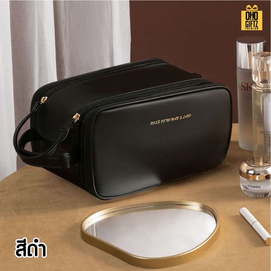 กระเป๋าหนัง PU ใส่อุปกรณ์แต่งหน้า แบบซิปคู่ สกรีนโลโก้  ทำเป็นของพรีเมี่ยมได้