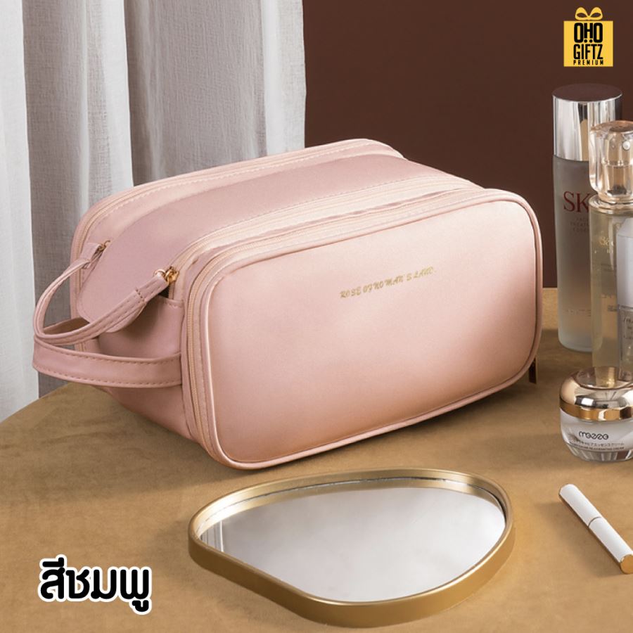 กระเป๋าหนัง PU ใส่อุปกรณ์แต่งหน้า แบบซิปคู่ สกรีนโลโก้  ทำเป็นของพรีเมี่ยมได้