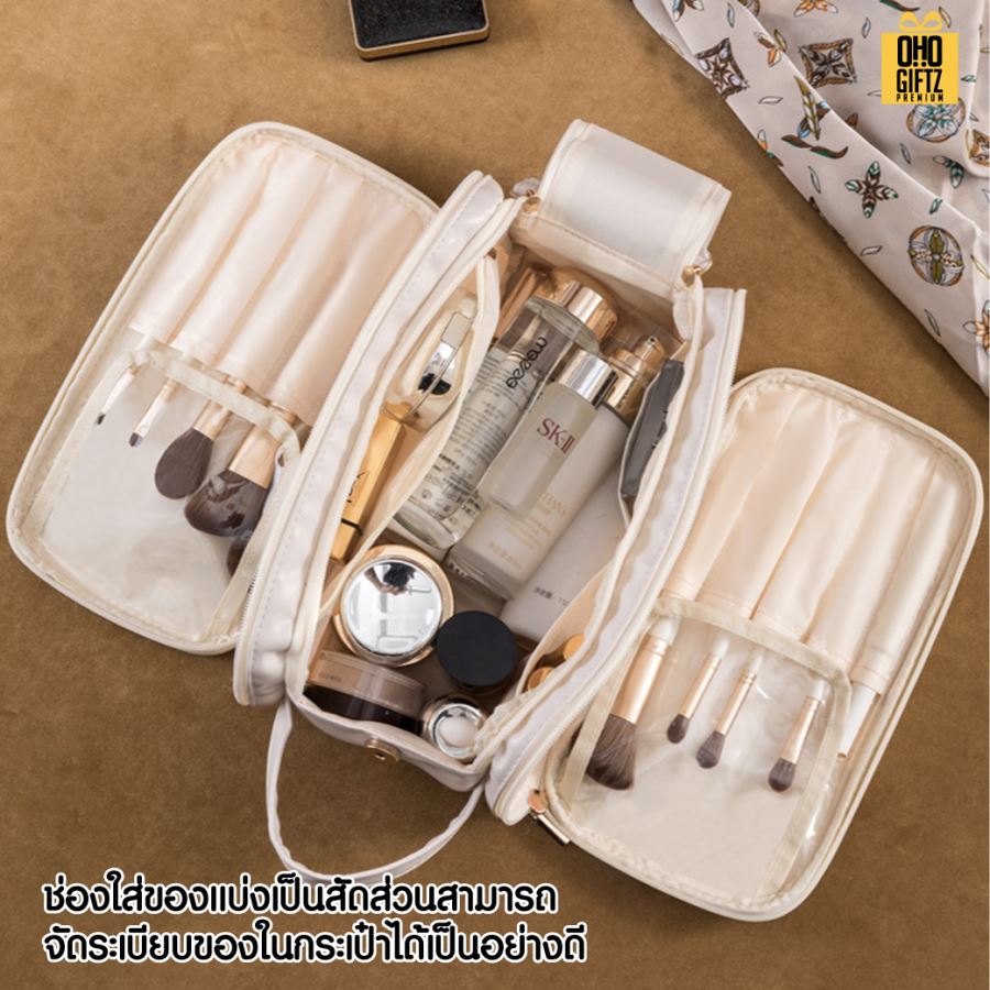 กระเป๋าหนัง PU ใส่อุปกรณ์แต่งหน้า แบบซิปคู่ สกรีนโลโก้  ทำเป็นของพรีเมี่ยมได้