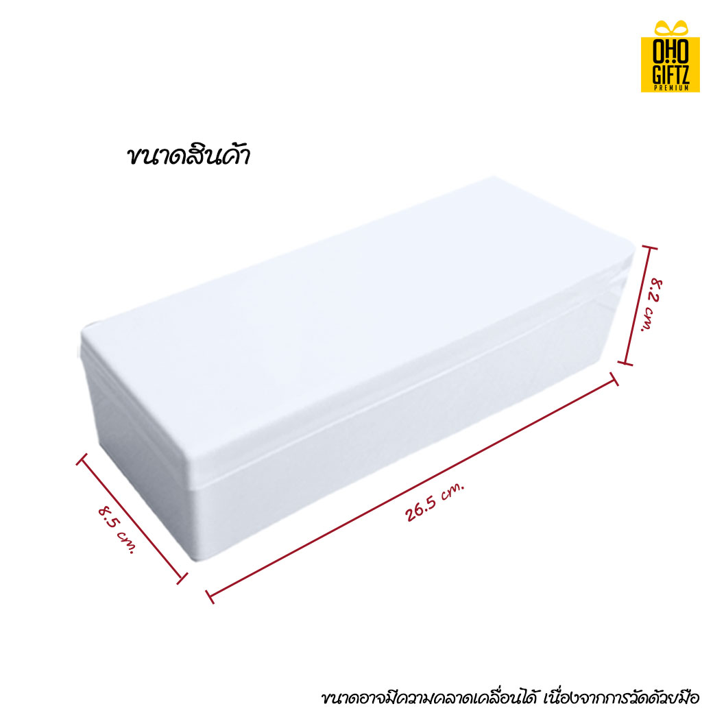 กล่องใส่ตะเกียบ สกรีนชื่อ สกรีนโลโก้ทำเป็นของพรีเมี่ยมได้ 
