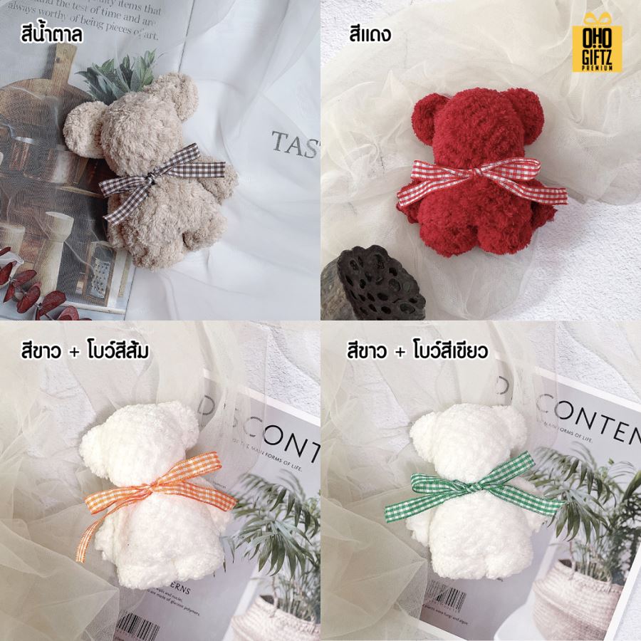 ผ้าเช็ดหน้าผ้าขนหนูหมีน้อย ผลิตโลโก้  เย็บลาเบล ทำเป็นของพรีเมี่ยมได้