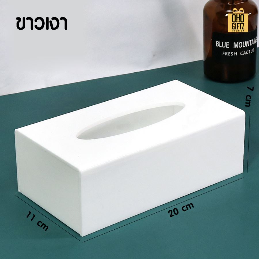 กล่องใส่ทิชชู่ อะคริลิคสีขาว สกรีนโลโก้ ทำเป็นของพรีเมี่ยม ของชำร่วยได้