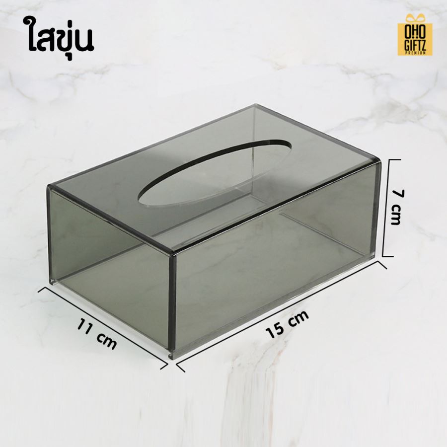 กล่องใส่ทิชชู่อะคริลิคสีดำ สกรีนโลโก้ ทำเป็นของพรีเมี่ยม ของชำร่วยได้