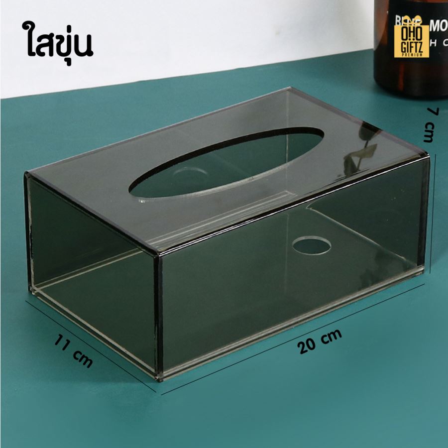 กล่องใส่ทิชชู่อะคริลิคสีดำ สกรีนโลโก้ ทำเป็นของพรีเมี่ยม ของชำร่วยได้