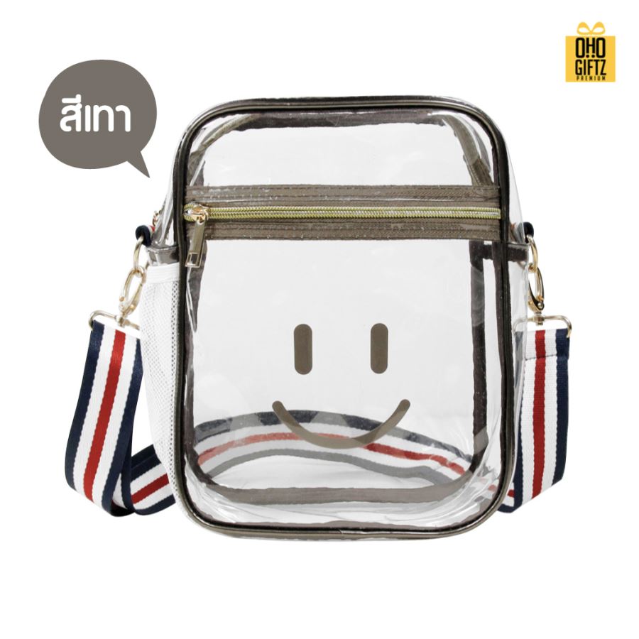 กระเป๋าสะพาย PVC ใส สกรีนโลโก้  ทำเป็นของพรีเมี่ยมได้