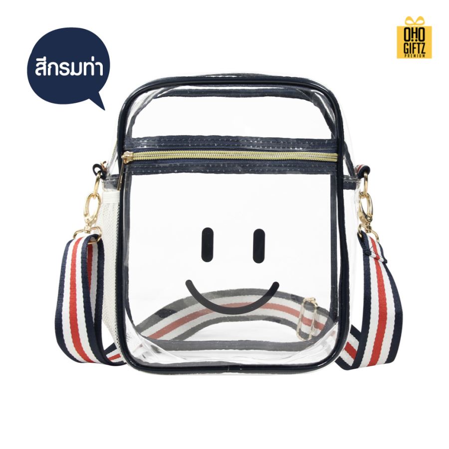 กระเป๋าสะพาย PVC ใส สกรีนโลโก้  ทำเป็นของพรีเมี่ยมได้