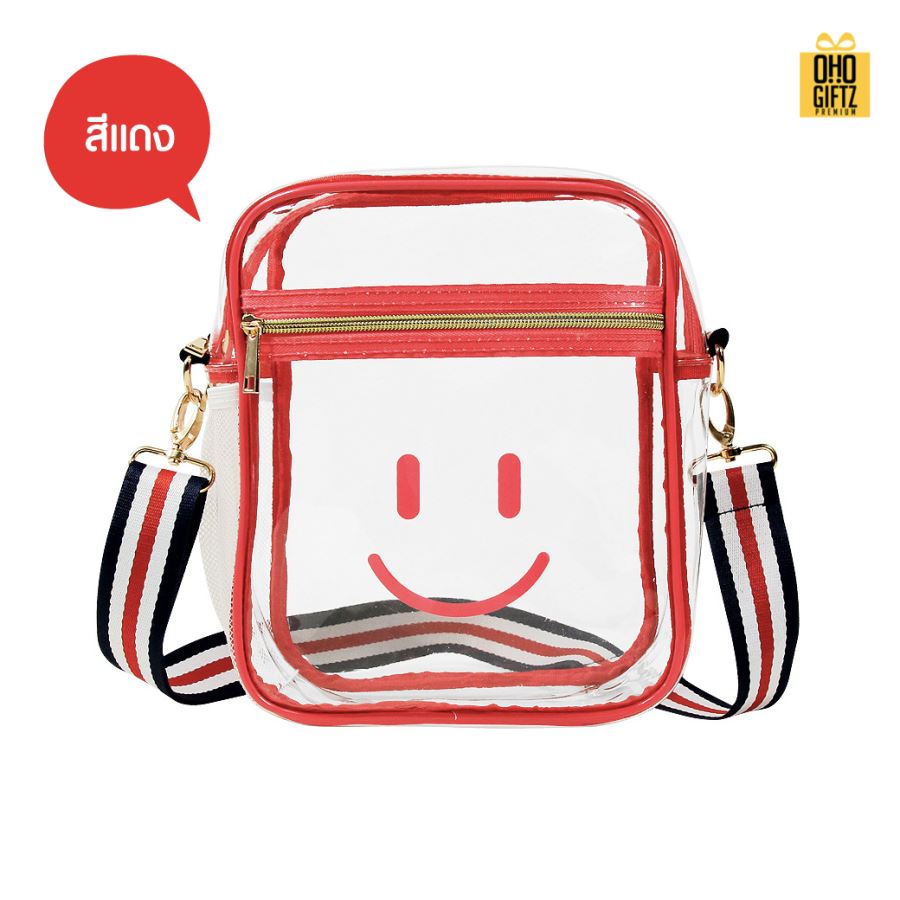 กระเป๋าสะพาย PVC ใส สกรีนโลโก้  ทำเป็นของพรีเมี่ยมได้