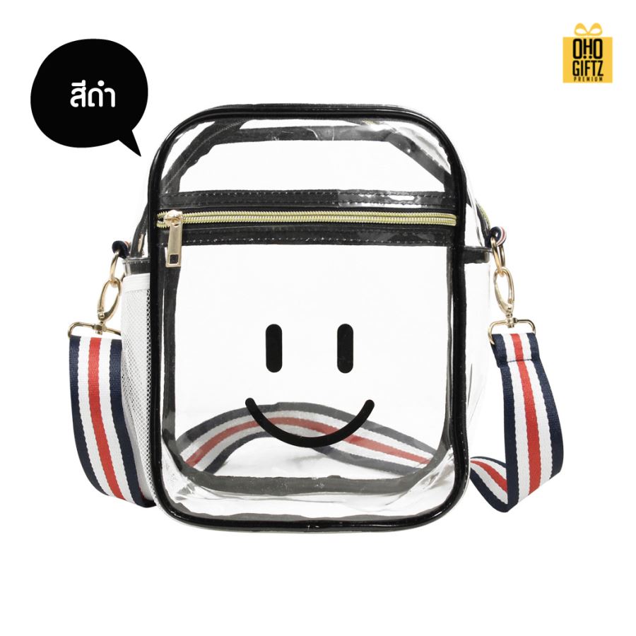 กระเป๋าสะพาย PVC ใส สกรีนโลโก้  ทำเป็นของพรีเมี่ยมได้