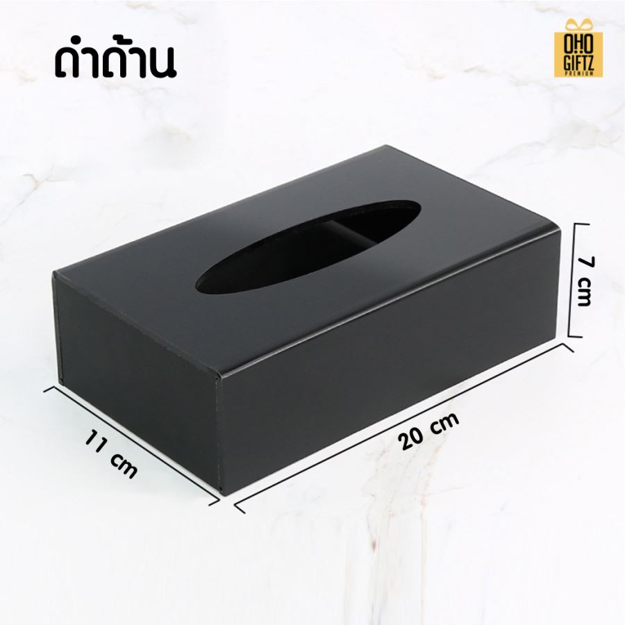 กล่องใส่ทิชชู่อะคริลิคสีดำ สกรีนโลโก้ ทำเป็นของพรีเมี่ยม ของชำร่วยได้