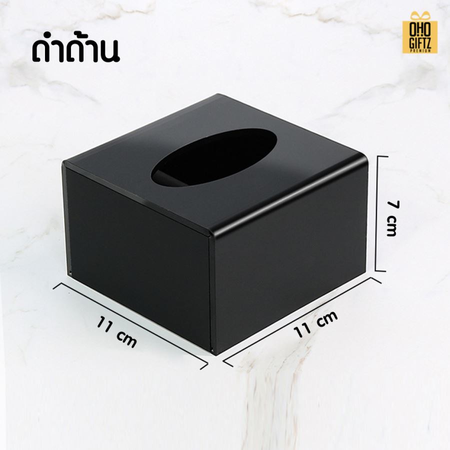 กล่องใส่ทิชชู่อะคริลิคสีดำ สกรีนโลโก้ ทำเป็นของพรีเมี่ยม ของชำร่วยได้