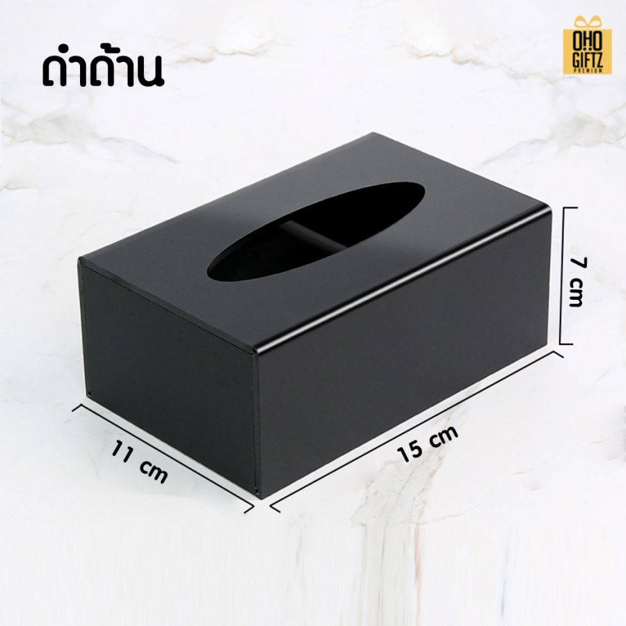 กล่องใส่ทิชชู่อะคริลิคสีดำ สกรีนโลโก้ ทำเป็นของพรีเมี่ยม ของชำร่วยได้