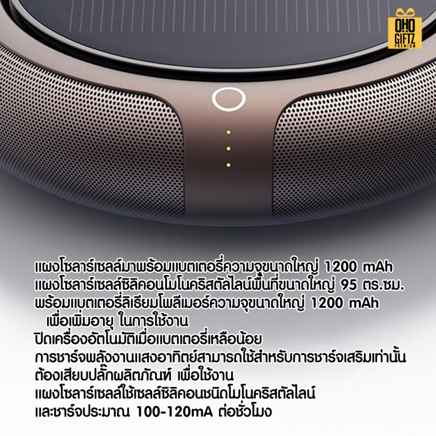 เครื่องฟอกอากาศในรถยนต์ สกรีนโลโก้  ทำเป็นของพรีเมี่ยมได้