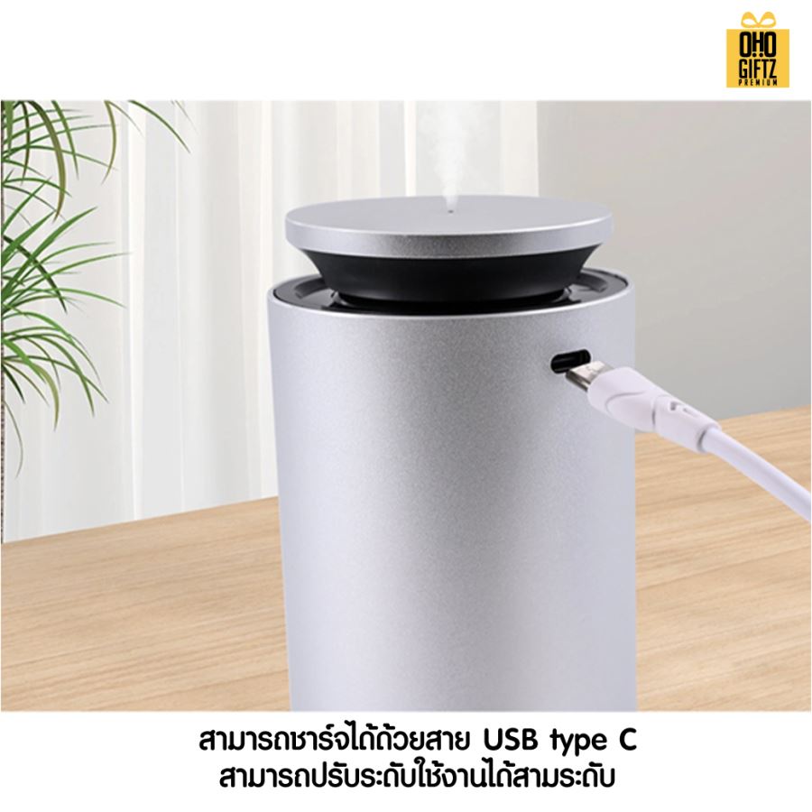 น้ำหอมปรับอากาศในรถยนต์ สกรีนโลโก้  ทำเป็นของพรีเมี่ยมได้