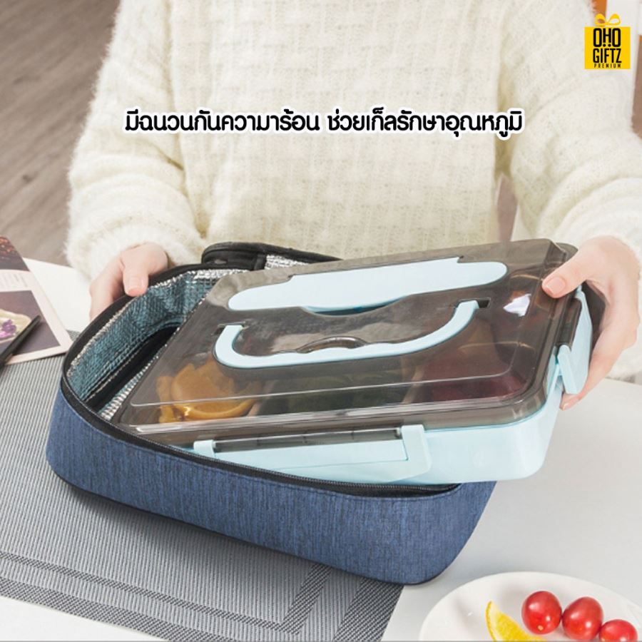 กระเป๋าใส่กล่องอาหาร สกรีนโลโก้  ทำเป็นของพรีเมี่ยม