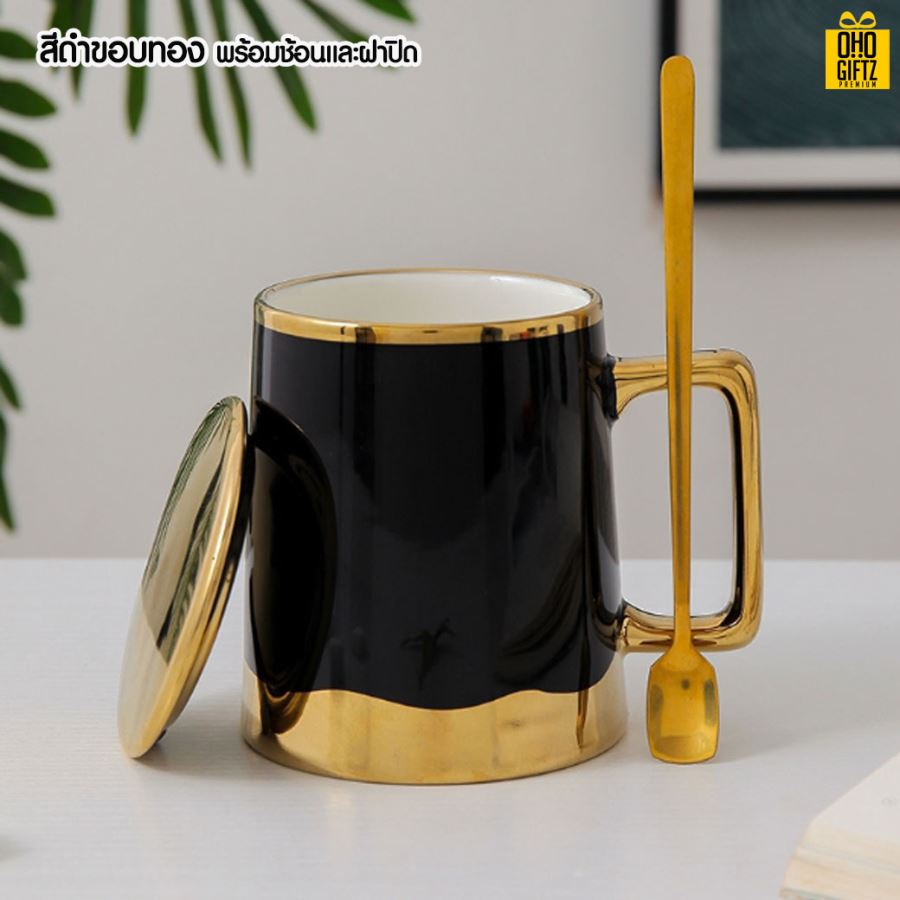 แก้วเซรามิกขอบทอง สกรีนชื่อ สกรีนโลโก้  ทำเป็นของพรีเมี่ยมได้