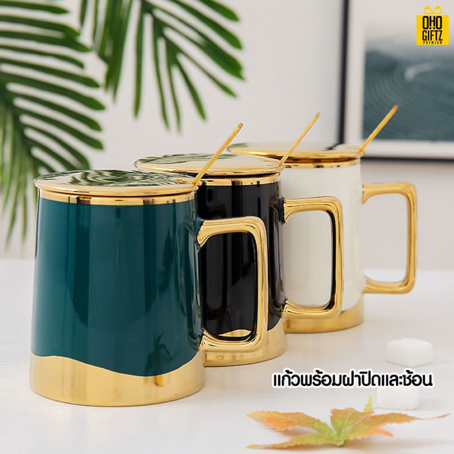 แก้วเซรามิกขอบทอง สกรีนชื่อ สกรีนโลโก้  ทำเป็นของพรีเมี่ยมได้