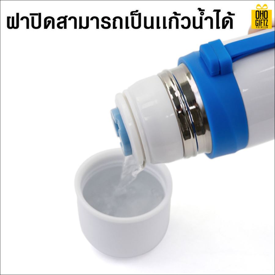 กระบอกน้ำสแตนเลสเก็บความร้อน-เย็น พิมพ์ภาพได้ *ไม่มีขั้นต่ำ*
