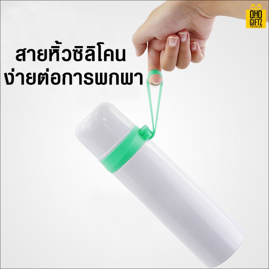 กระบอกน้ำสแตนเลสเก็บความร้อน-เย็น พิมพ์ภาพได้ *ไม่มีขั้นต่ำ*