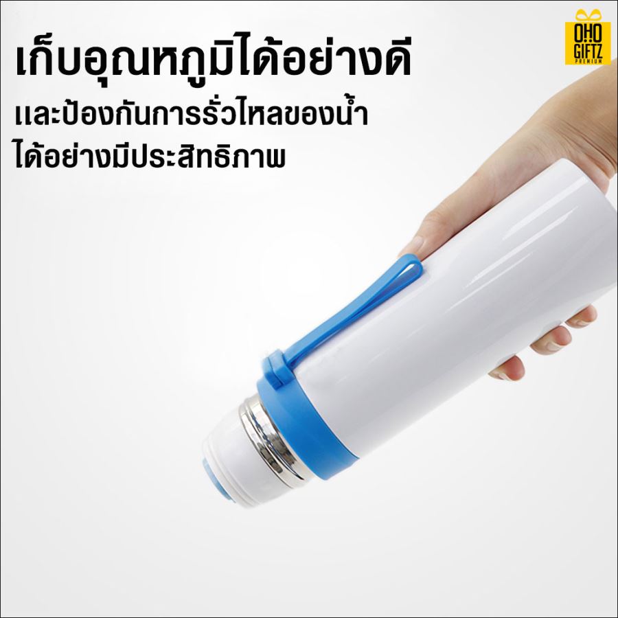 กระบอกน้ำสแตนเลสเก็บความร้อน-เย็น พิมพ์ภาพได้ *ไม่มีขั้นต่ำ*
