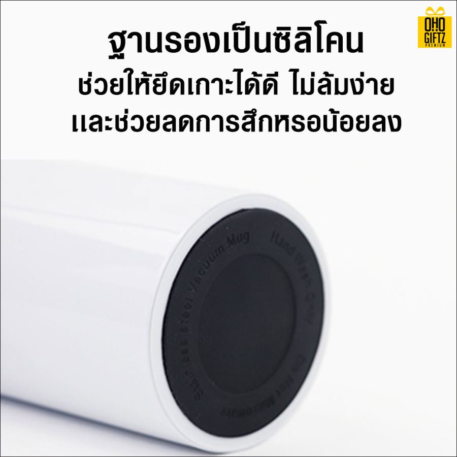 กระบอกน้ำสแตนเลสเก็บความร้อน-เย็น พิมพ์ภาพได้ *ไม่มีขั้นต่ำ*