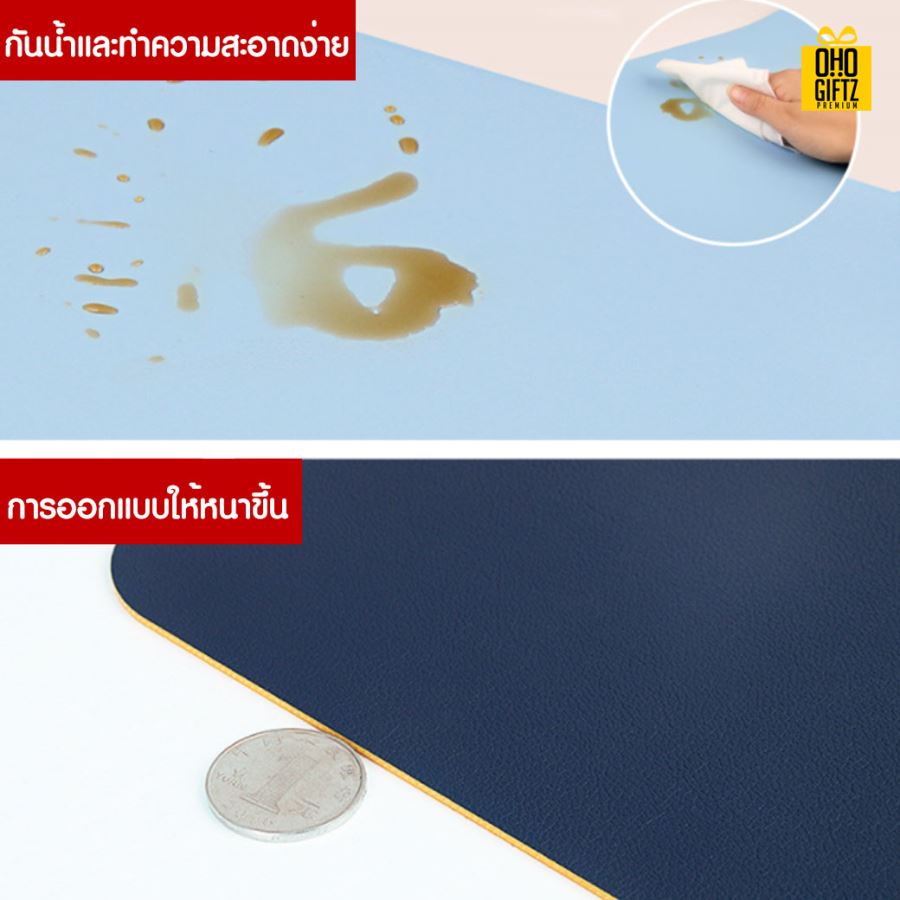 แผ่นรองเม้าส์ สกรีนชื่อ สกรีนโลโก้ ทำเป็นของพรีเมี่ยมได้