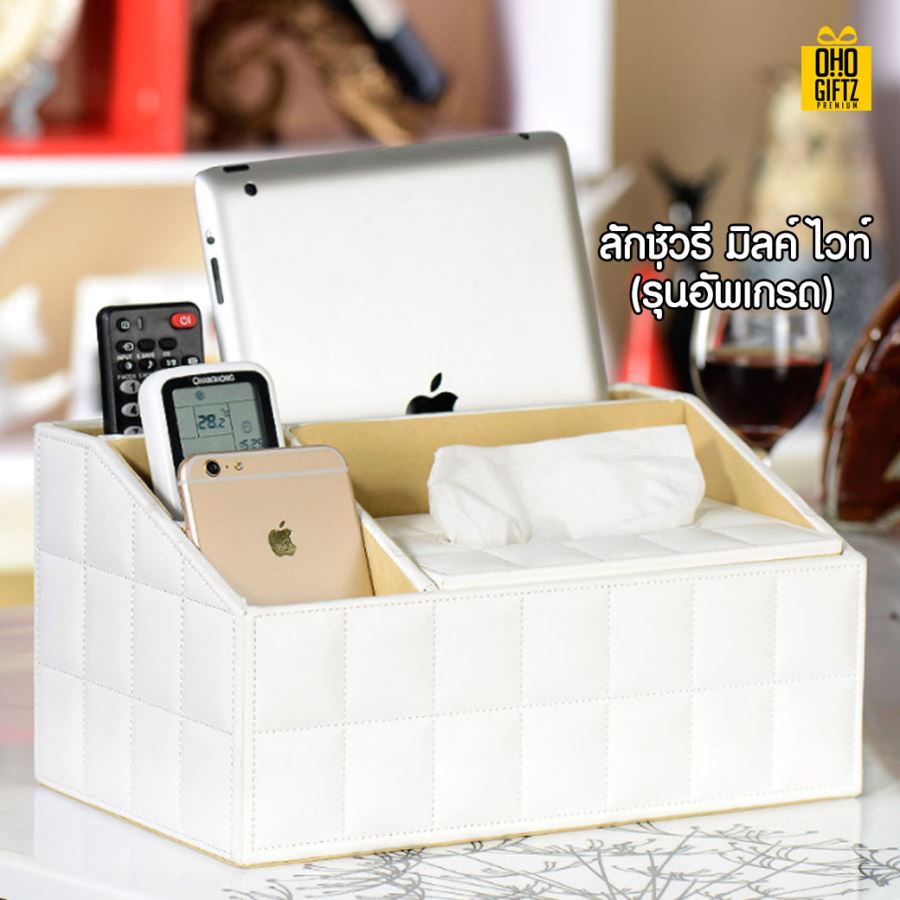 กล่องทิชชู่อเนกประสงค์ สกรีนโลโก้ ทำเป็นของพรีเมี่ยม ของชำร่วยได้