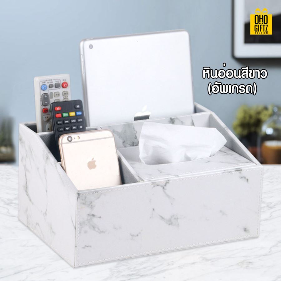 กล่องทิชชู่อเนกประสงค์ สกรีนโลโก้ ทำเป็นของพรีเมี่ยม ของชำร่วยได้