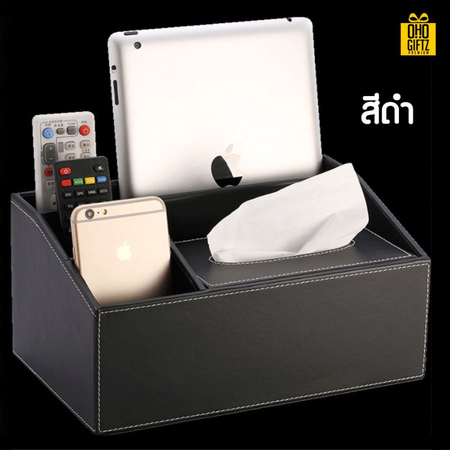 กล่องทิชชู่อเนกประสงค์ สกรีนโลโก้ ทำเป็นของพรีเมี่ยม ของชำร่วยได้