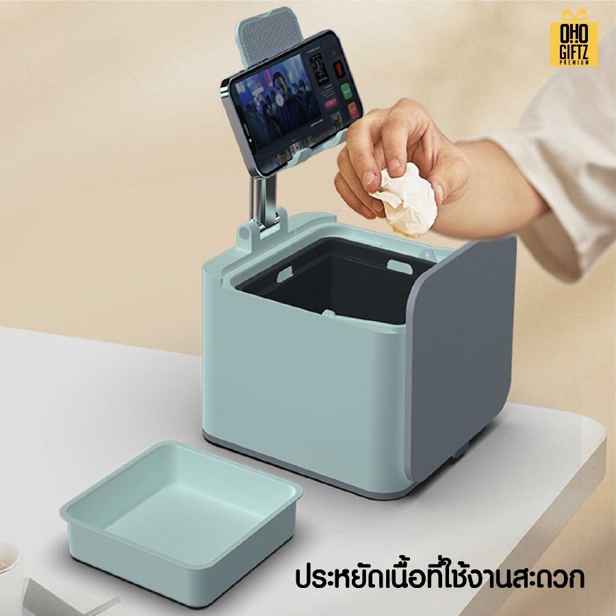 ถังใส่ของจุกจิก มีที่วางมือถือ สกรีนโลโก้ ทำเป็นของพรีเมี่ยมได้ 
