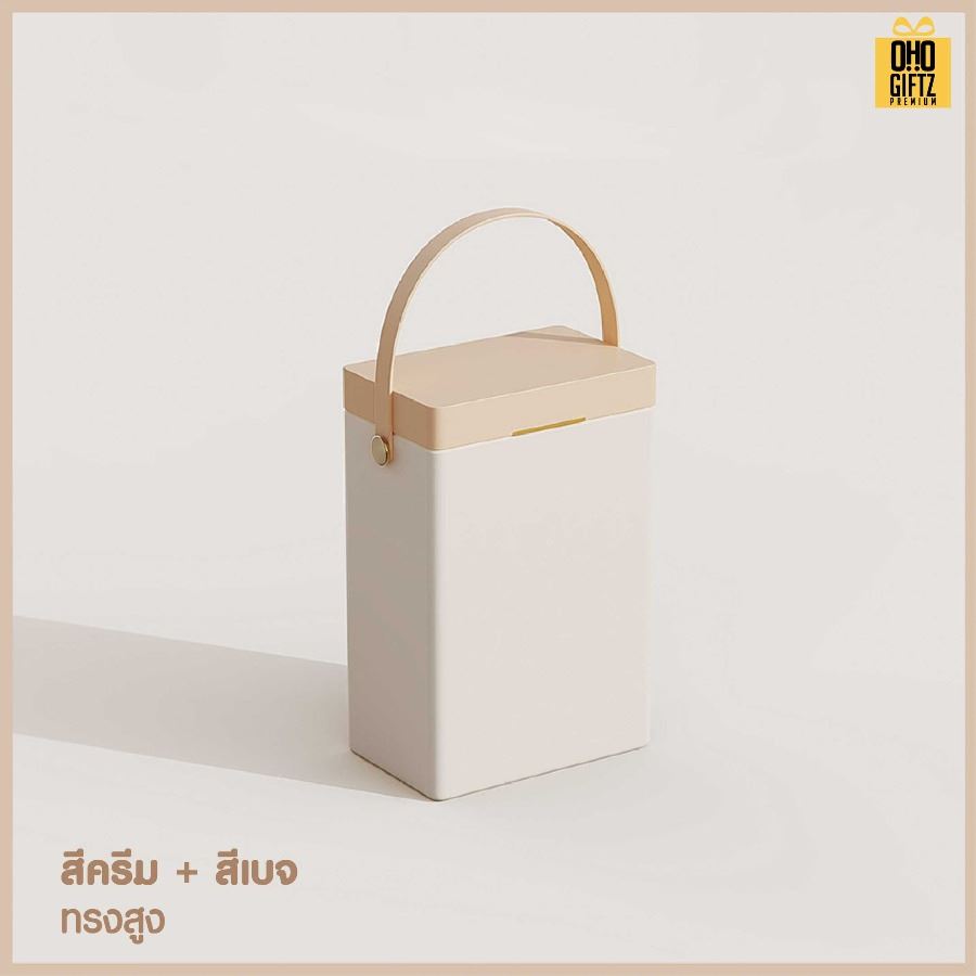 กระติกน้ำแข็งสี พาสเทล สกรีนโลโก้  ทำเป็นของพรีเมี่ยมได้