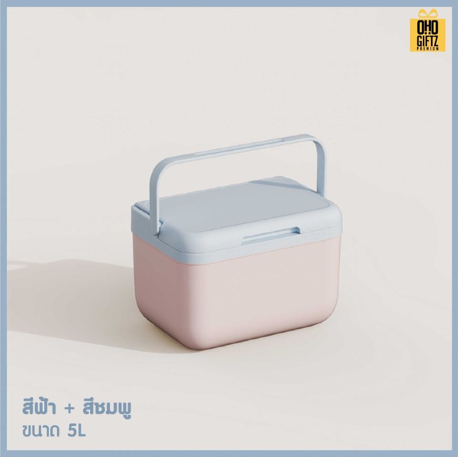 กระติกน้ำแข็งสี พาสเทล สกรีนโลโก้  ทำเป็นของพรีเมี่ยมได้