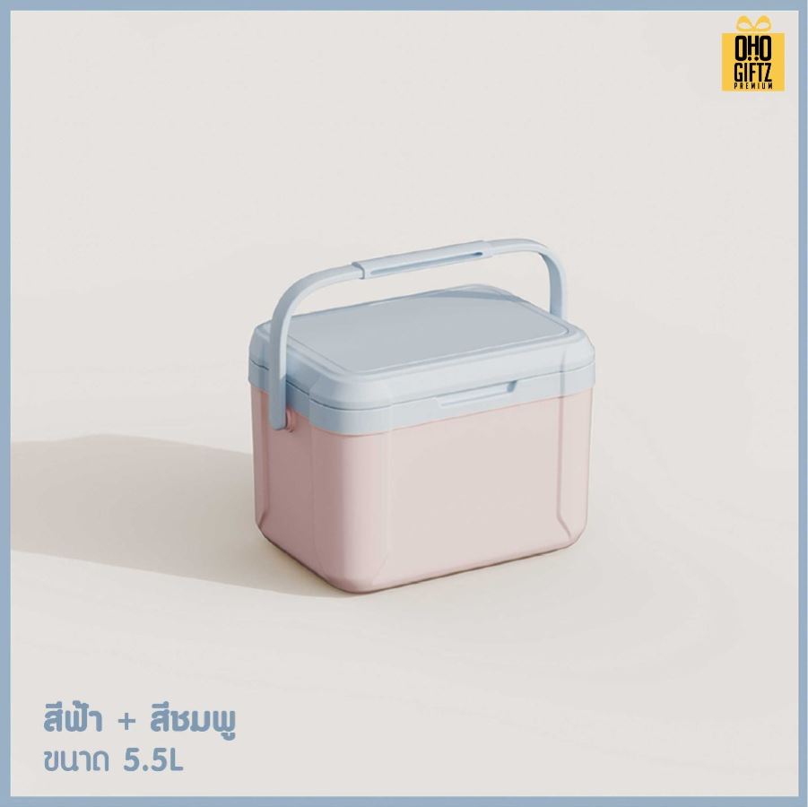 กระติกน้ำแข็งสี พาสเทล สกรีนโลโก้  ทำเป็นของพรีเมี่ยมได้