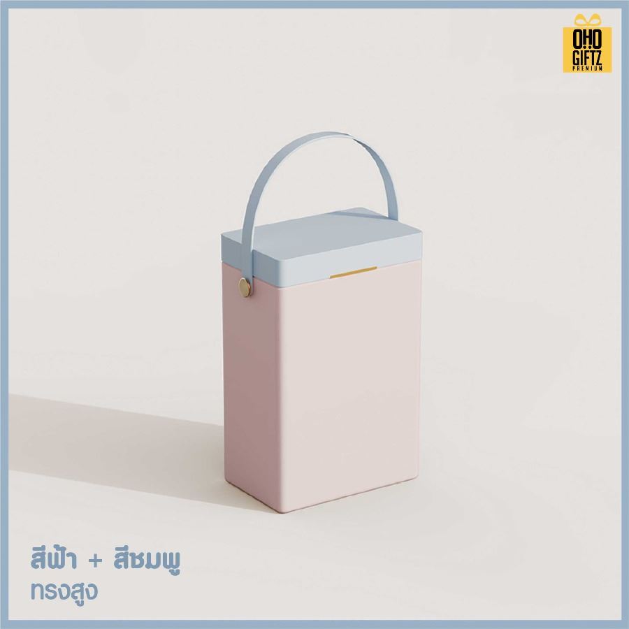 กระติกน้ำแข็งสี พาสเทล สกรีนโลโก้  ทำเป็นของพรีเมี่ยมได้