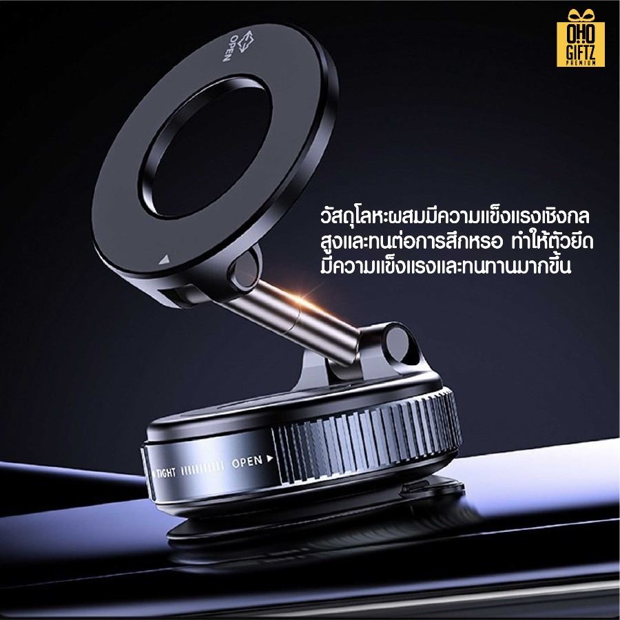 ขาตั้งมือถือในรถยนต์ แรงดูดแม่เหล็ก มีแบบโลหะ/พลาสติก สกรีนโลโก้ ทำเป็นของพรีเมี่ยม ของชำร่วยได้