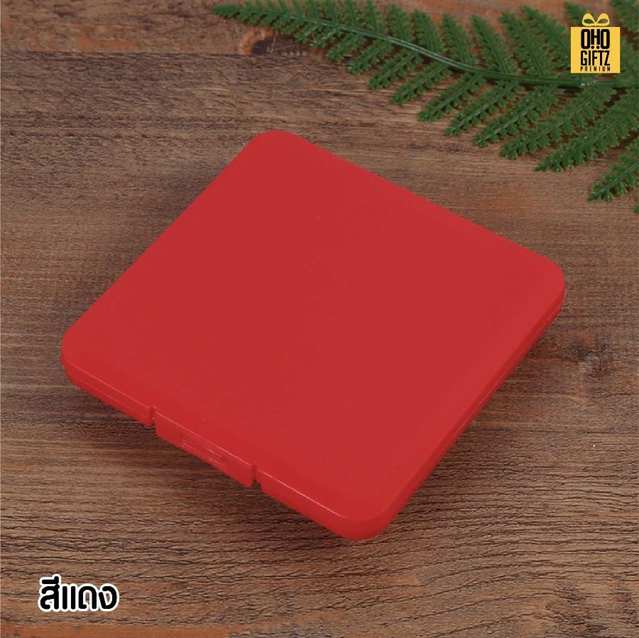 กล่องเก็บหน้ากากอนามัย สกรีนชื่อ สกรีนโลโก้ ทำเป็นของพรีเมี่ยมได้ 