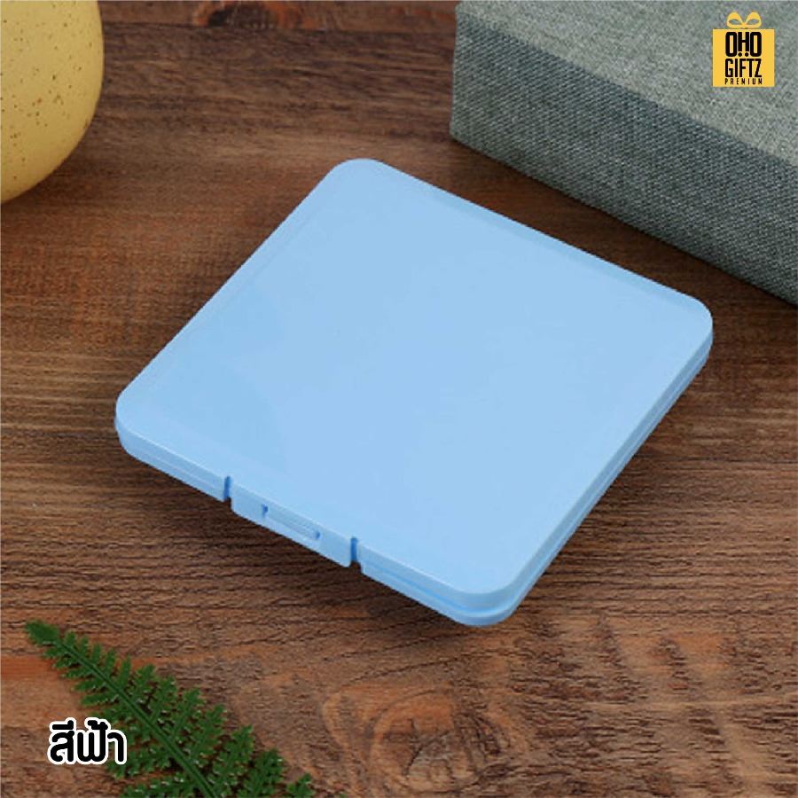 กล่องเก็บหน้ากากอนามัย สกรีนชื่อ สกรีนโลโก้ ทำเป็นของพรีเมี่ยมได้ 