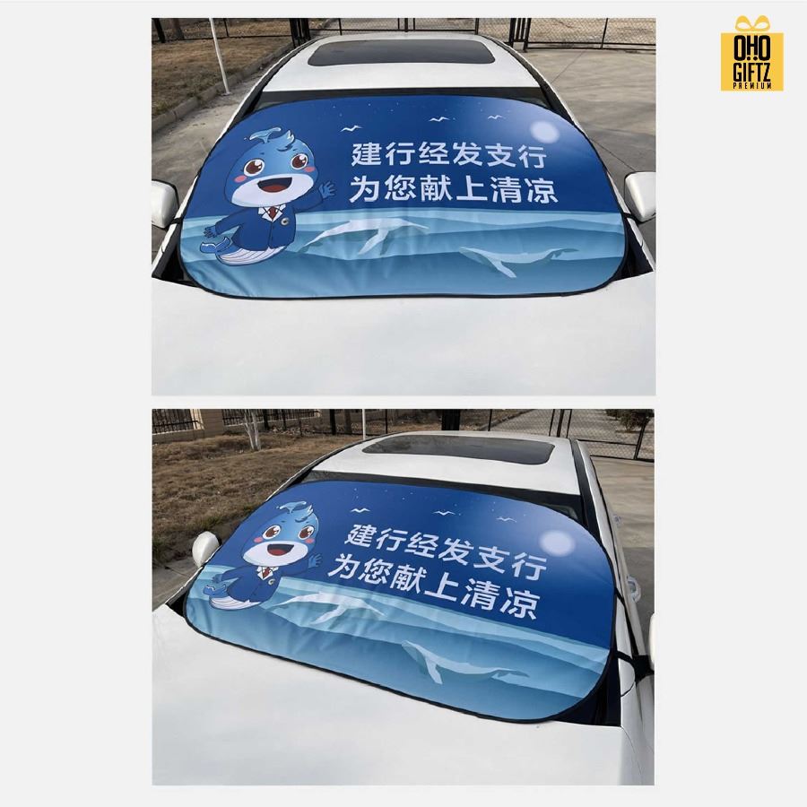 ม่านบังแดดรถบนต์แบบแผ่นใหญ่ สกรีนลายเต็มไม่จำกัดสี สกรีนโลโก้ ทำเป็นของพรีเมี่ยมได้