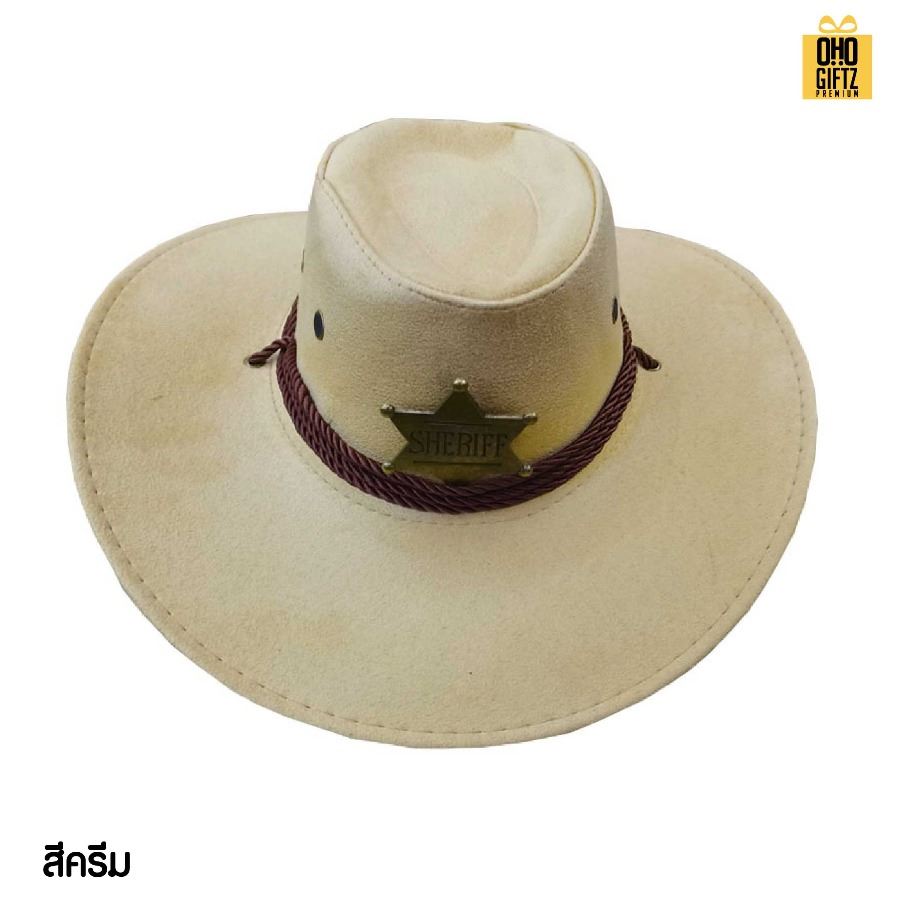 หมวกคาวบอยหนัง(เทียม)กลับ ราคาถูกสกรีนโลโก้ ทำเป็นของพรีเมี่ยม ของที่ระลึกได้