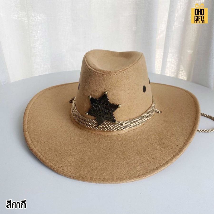 หมวกคาวบอยหนัง(เทียม)กลับ ราคาถูกสกรีนโลโก้ ทำเป็นของพรีเมี่ยม ของที่ระลึกได้