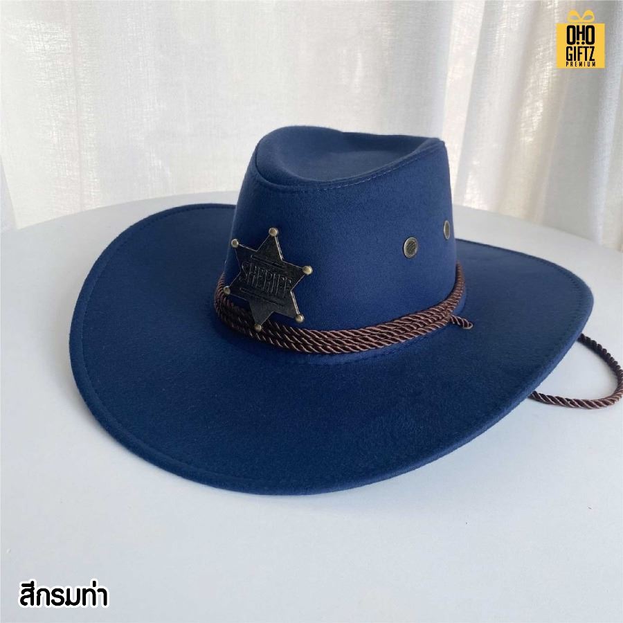 หมวกคาวบอยหนัง(เทียม)กลับ ราคาถูกสกรีนโลโก้ ทำเป็นของพรีเมี่ยม ของที่ระลึกได้