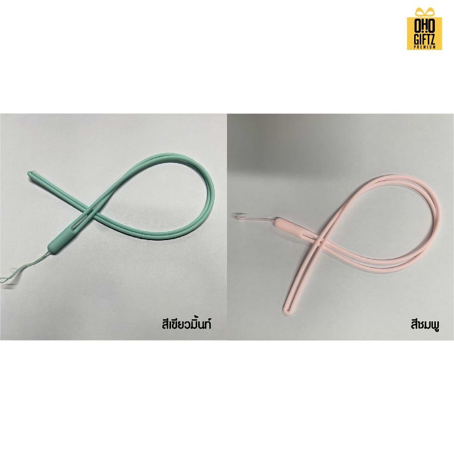 เชือกซิลิโคนคล้องมือถือได้ สกรีนชื่อ สกรีนโลโก้ ทำเป็นของพรีเมี่ยมได้ 