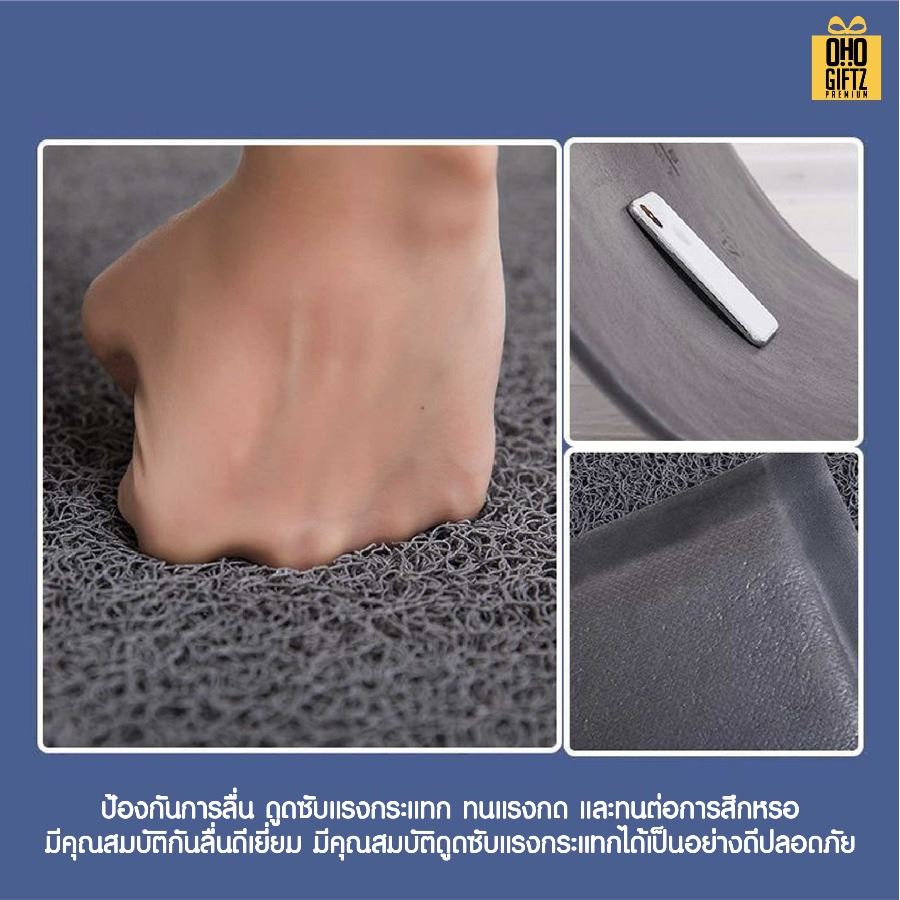 รับผลิตพรมดักฝุ่น PVC สกรีนโลโก้ ทำเป็นของพรีเมี่ยมได้