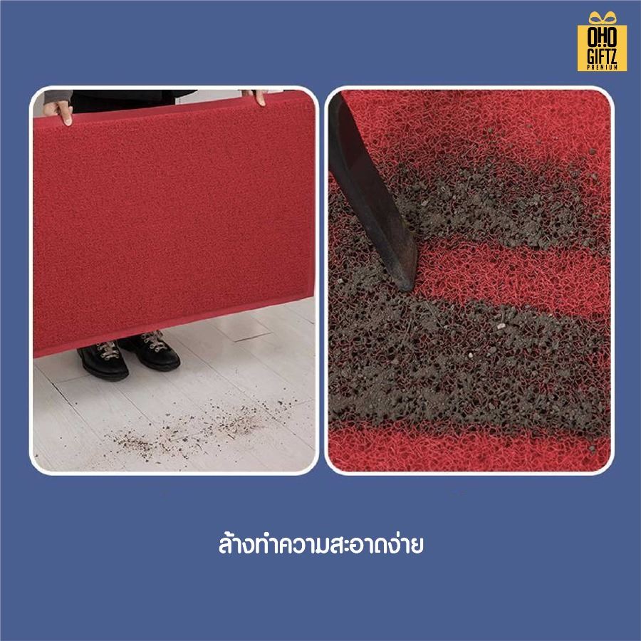 รับผลิตพรมดักฝุ่น PVC สกรีนโลโก้ ทำเป็นของพรีเมี่ยมได้