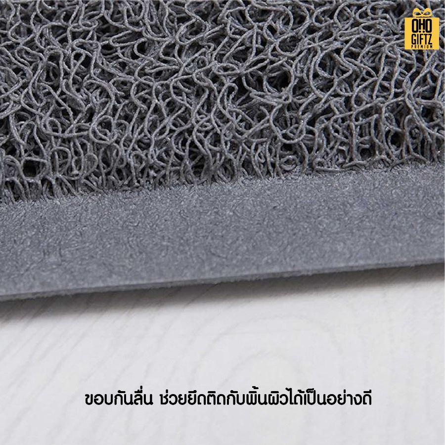 รับผลิตพรมดักฝุ่น PVC สกรีนโลโก้ ทำเป็นของพรีเมี่ยมได้