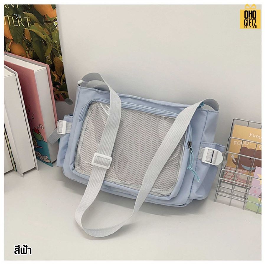 กระเป๋าสะพาย ช่องหน้า PVC สกรีนโลโก้ ทำเป็นของพรีเมี่ยมได้