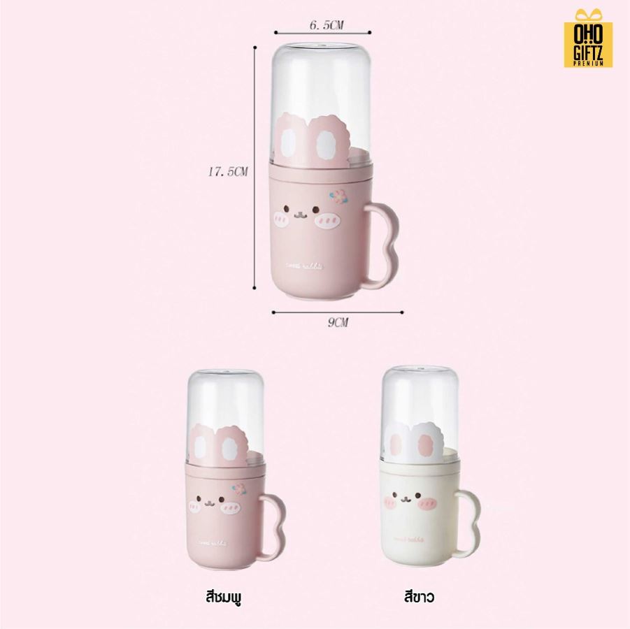 ถ้วยแปรงสีฟันเด็ก สกรีนชื่อ สกรีนโลโก้ ทำเป็นของพรีเมี่ยมได้ 