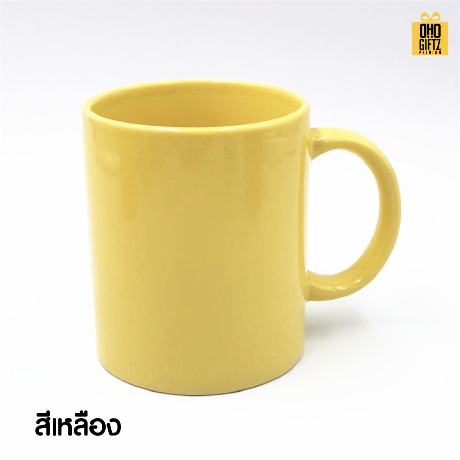 แก้วเซรามิคสีล้วนเคลือบเงา สกรีนชื่อ สกรีนโลโก้ ทำเป็นของพรีเมี่ยมได้