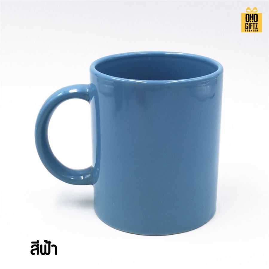 แก้วเซรามิคสีล้วนเคลือบเงา สกรีนชื่อ สกรีนโลโก้ ทำเป็นของพรีเมี่ยมได้