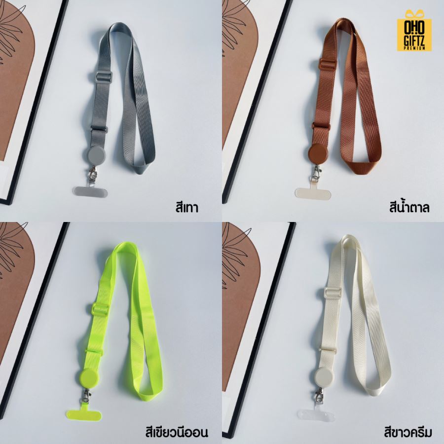 ตัวเสียบเคสมือถือพร้อมสายห้อยคอ สกรีนโลโก้ ทำเป็นของพรีเมี่ยมได้